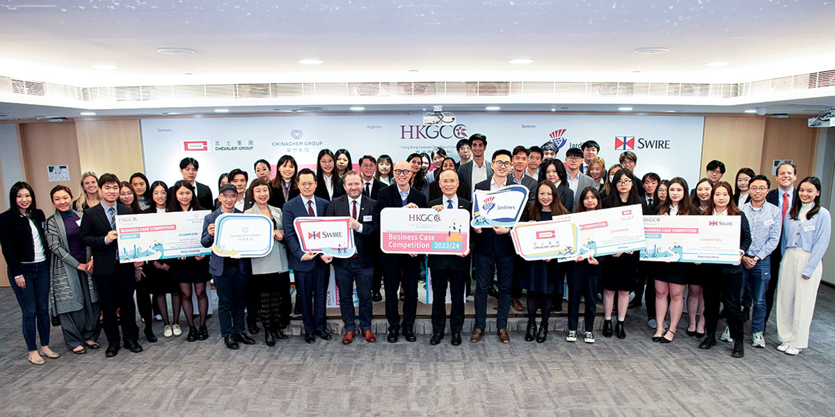 Champions Crowned in Business Case Competition<br/>「商業案例競賽」優勝者誕生